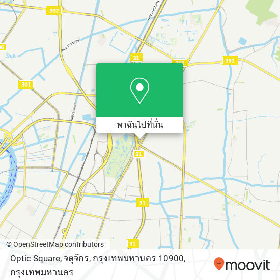 Optic Square, จตุจักร, กรุงเทพมหานคร 10900 แผนที่