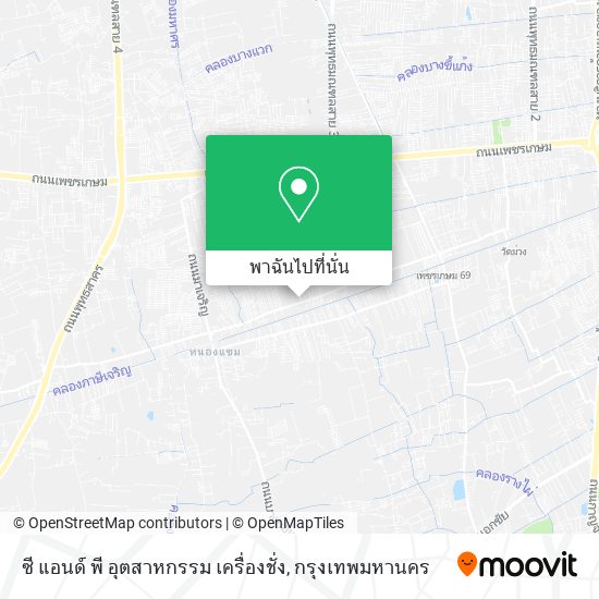 ซี แอนด์ พี อุตสาหกรรม เครื่องชั่ง แผนที่