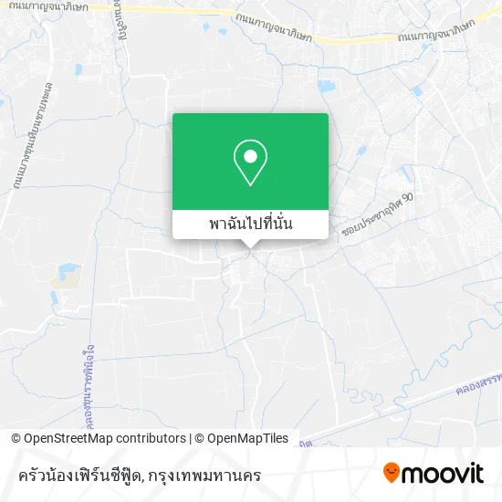 ครัวน้องเฟิร์นซีฟู๊ด แผนที่