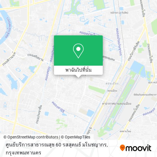ศูนย์บริการสาธารณสุข 60 รสสุคนธ์ มโนชญากร แผนที่
