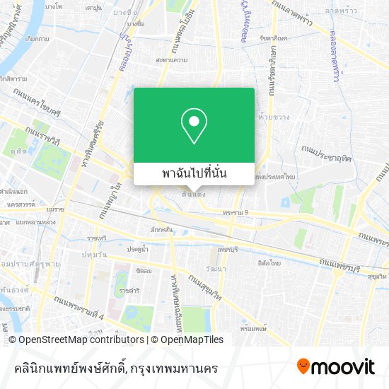 คลินิกแพทย์พงษ์ศักดิ์ แผนที่