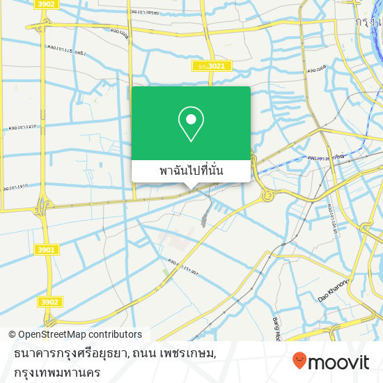 ธนาคารกรุงศรีอยุธยา, ถนน เพชรเกษม แผนที่