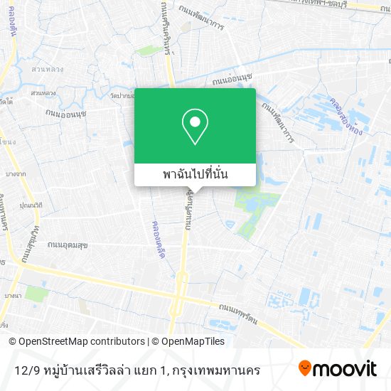 12/9 หมู่บ้านเสรีวิลล่า แยก 1 แผนที่