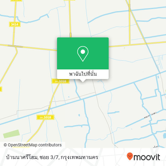 บ้านนาศรีโฮม, ซอย 3/7 แผนที่