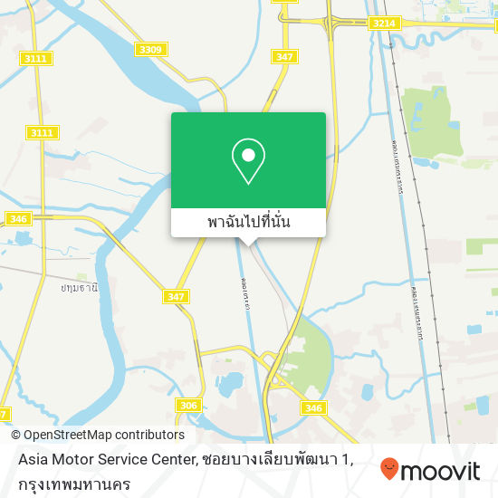 Asia Motor Service Center, ซอยบางเลียบพัฒนา 1 แผนที่