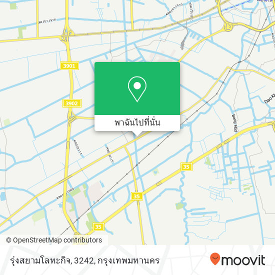 รุ่งสยามโลหะกิจ, 3242 แผนที่