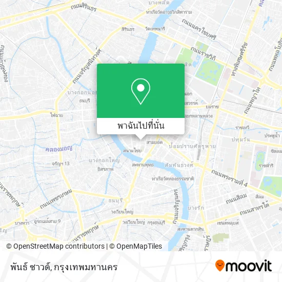 พันธ์ ซาวด์ แผนที่