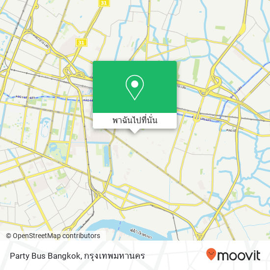 Party Bus Bangkok แผนที่