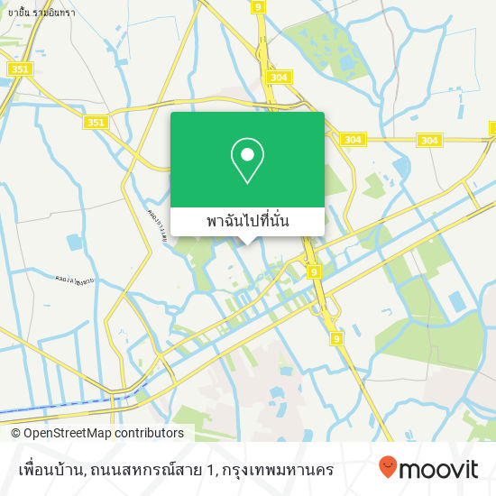 เพื่อนบ้าน, ถนนสหกรณ์สาย 1 แผนที่