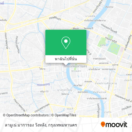 ลามูเน่ มาการอง วังหลัง แผนที่