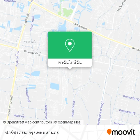 ฟอร์ซ เครน แผนที่
