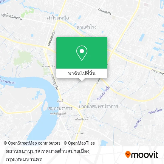 สถานธนานุบาลเทศบาลตำบลบางเมือง แผนที่