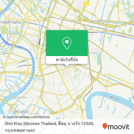 Shin-Etsu Silicones Thailand, สีลม, บางรัก 10500 แผนที่