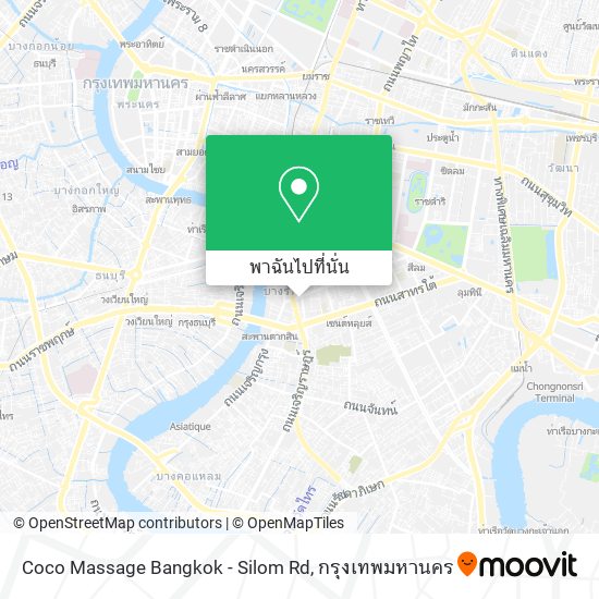 Coco Massage Bangkok - Silom Rd แผนที่