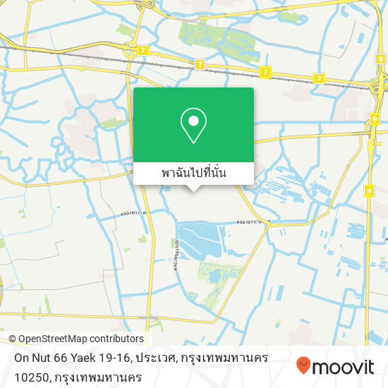 On Nut 66 Yaek 19-16, ประเวศ, กรุงเทพมหานคร 10250 แผนที่