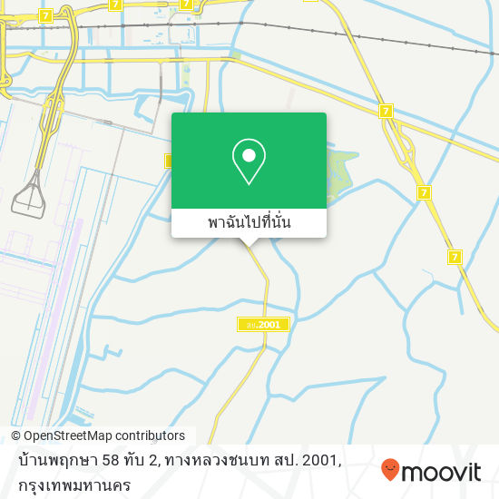 บ้านพฤกษา 58 ทับ 2, ทางหลวงชนบท สป. 2001 แผนที่