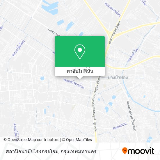 สถานีอนามัยโรงกระโจม แผนที่