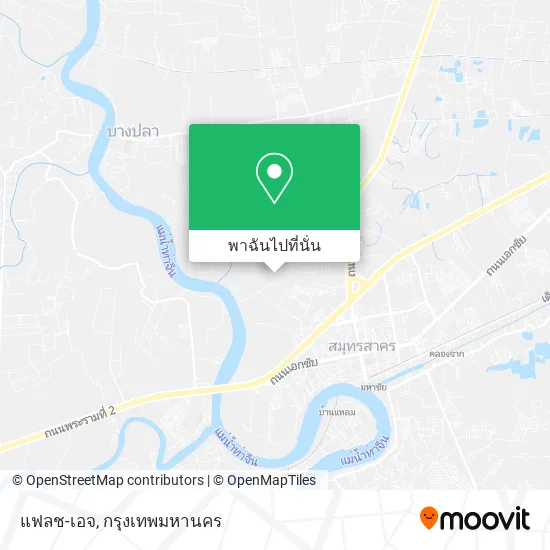 แฟลช-เอจ แผนที่