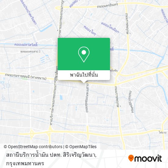 สถานีบริการน้ำมัน ปตท. สิริเจริญวัฒนา แผนที่