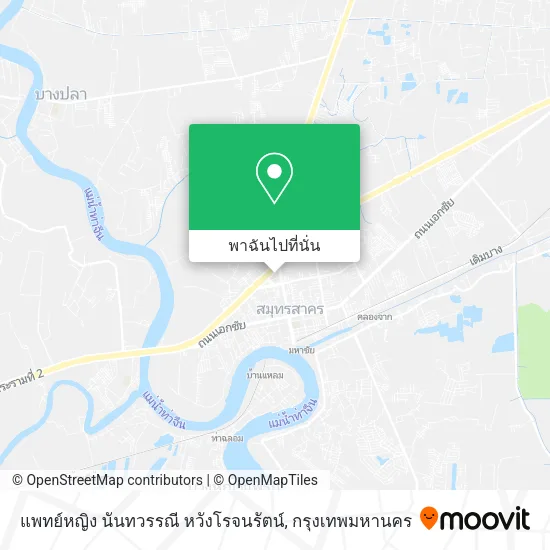 แพทย์หญิง นันทวรรณี หวังโรจนรัตน์ แผนที่
