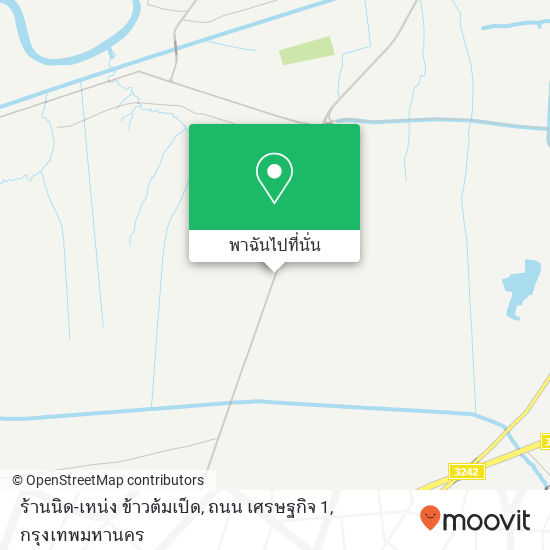 ร้านนิด-เหน่ง ข้าวต้มเป็ด, ถนน เศรษฐกิจ 1 แผนที่