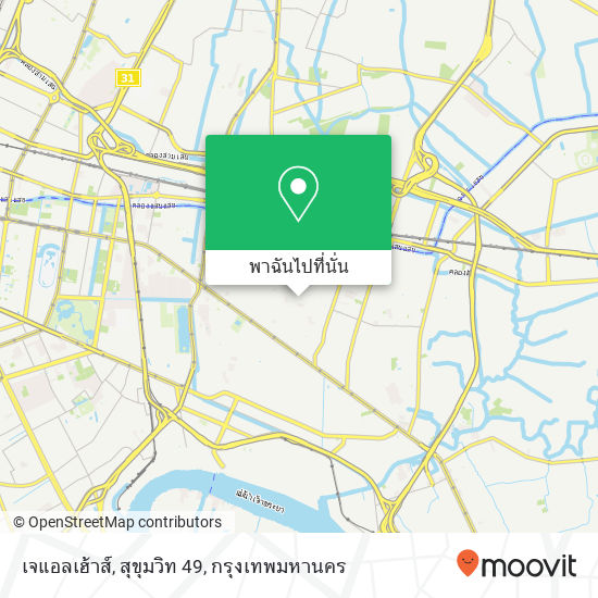 เจแอลเฮ้าส์, สุขุมวิท 49 แผนที่