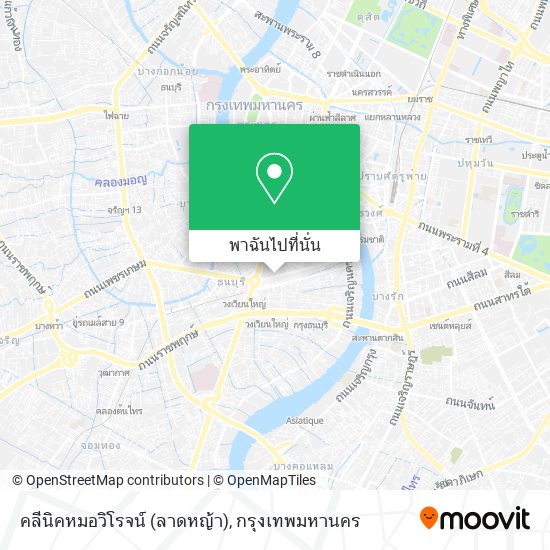 คลีนิคหมอวิโรจน์ (ลาดหญ้า) แผนที่