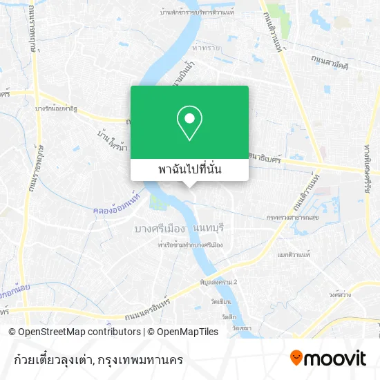 ก๋วยเตี๋ยวลุงเต่า แผนที่