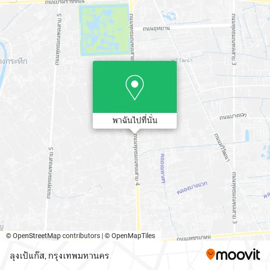 ลุงเป้แก๊ส แผนที่
