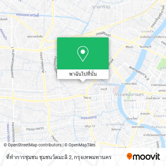 ที่ทำการชุมชน ชุมชนวัดมะลิ 2 แผนที่