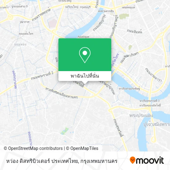 หว่อง ดิสทริบิวเตอร์ ประเทศไทย แผนที่