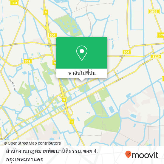 สำนักงานกฎหมายพัฒนานิติธรรม, ซอย 4 แผนที่