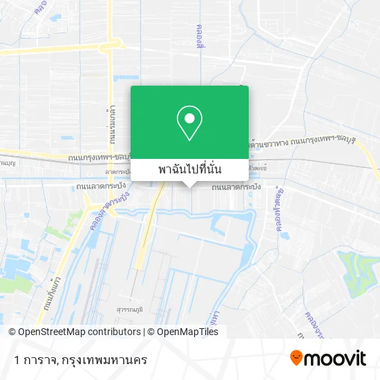 1 การาจ แผนที่