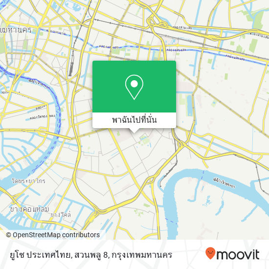 ยูโซ ประเทศไทย, สวนพลู 8 แผนที่