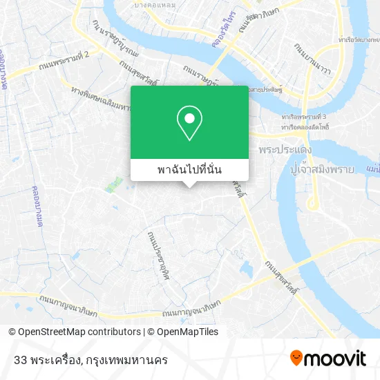 33 พระเครื่อง แผนที่