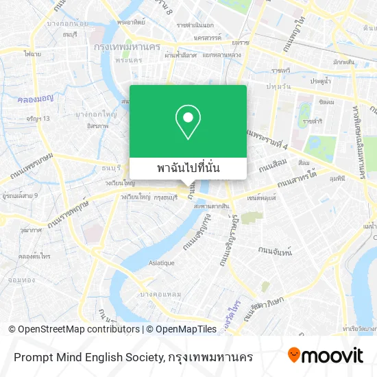 Prompt Mind English Society แผนที่