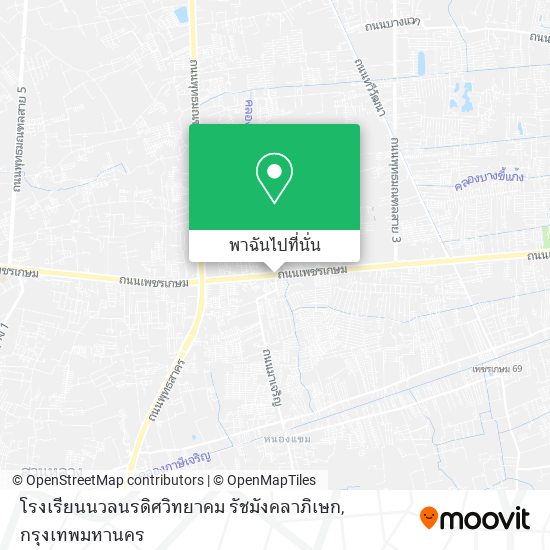 โรงเรียนนวลนรดิศวิทยาคม รัชมังคลาภิเษก แผนที่