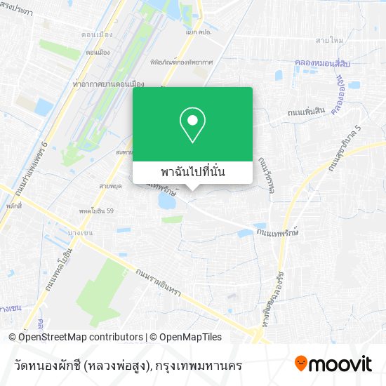 วัดหนองผักชี (หลวงพ่อสูง) แผนที่