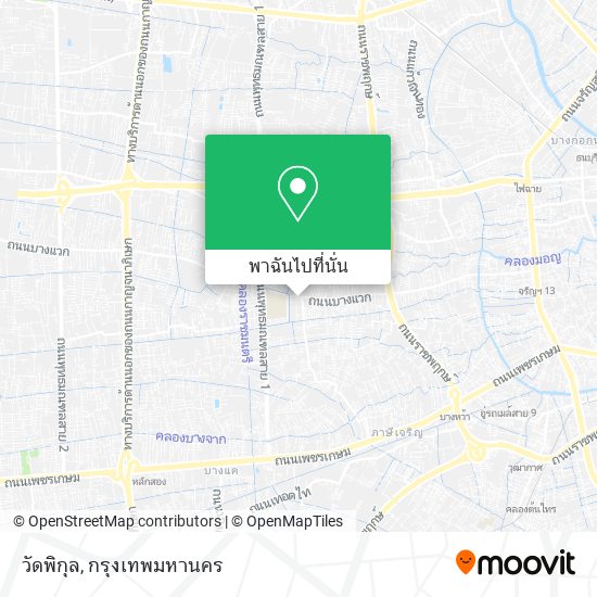 วัดพิกุล แผนที่