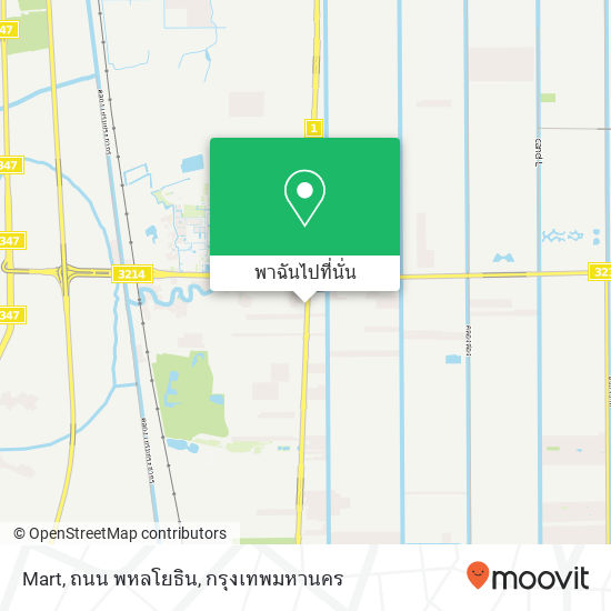 Mart, ถนน พหลโยธิน แผนที่