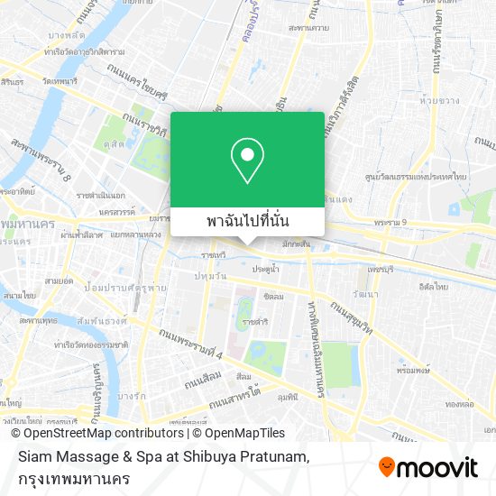 Siam Massage & Spa at Shibuya Pratunam แผนที่