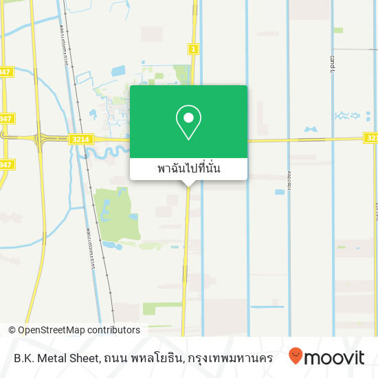 B.K. Metal Sheet, ถนน พหลโยธิน แผนที่