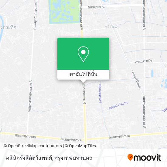 คลินิกรังสีสัตว์แพทย์ แผนที่