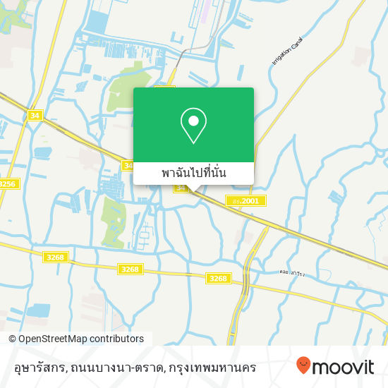 อุษารัสกร, ถนนบางนา-ตราด แผนที่