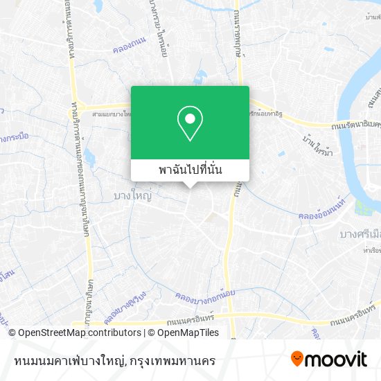 หนมนมคาเฟ่บางใหญ่ แผนที่