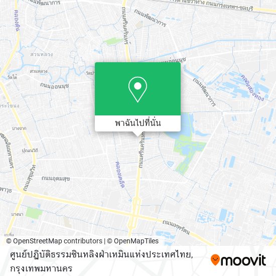 ศูนย์ปฏิบัติธรรมซินหลิงฝ่าเหมินแห่งประเทศไทย แผนที่
