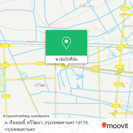 น เรืองฤทธิ์, ทวีวัฒนา, กรุงเทพมหานคร 10170 แผนที่