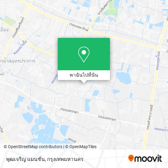 พุฒเจริญ แมนชั่น แผนที่