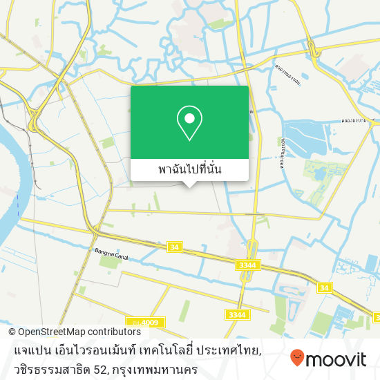 แจแปน เอ็นไวรอนเม้นท์ เทคโนโลยี่ ประเทศไทย, วชิรธรรมสาธิต 52 แผนที่