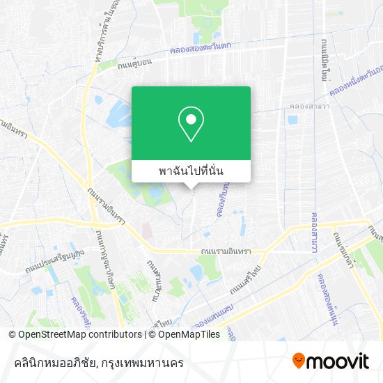 คลินิกหมออภิชัย แผนที่